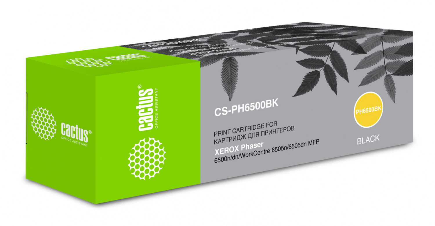 

Картридж CACTUS 106R01604 черный, совместимый, 106R01604
