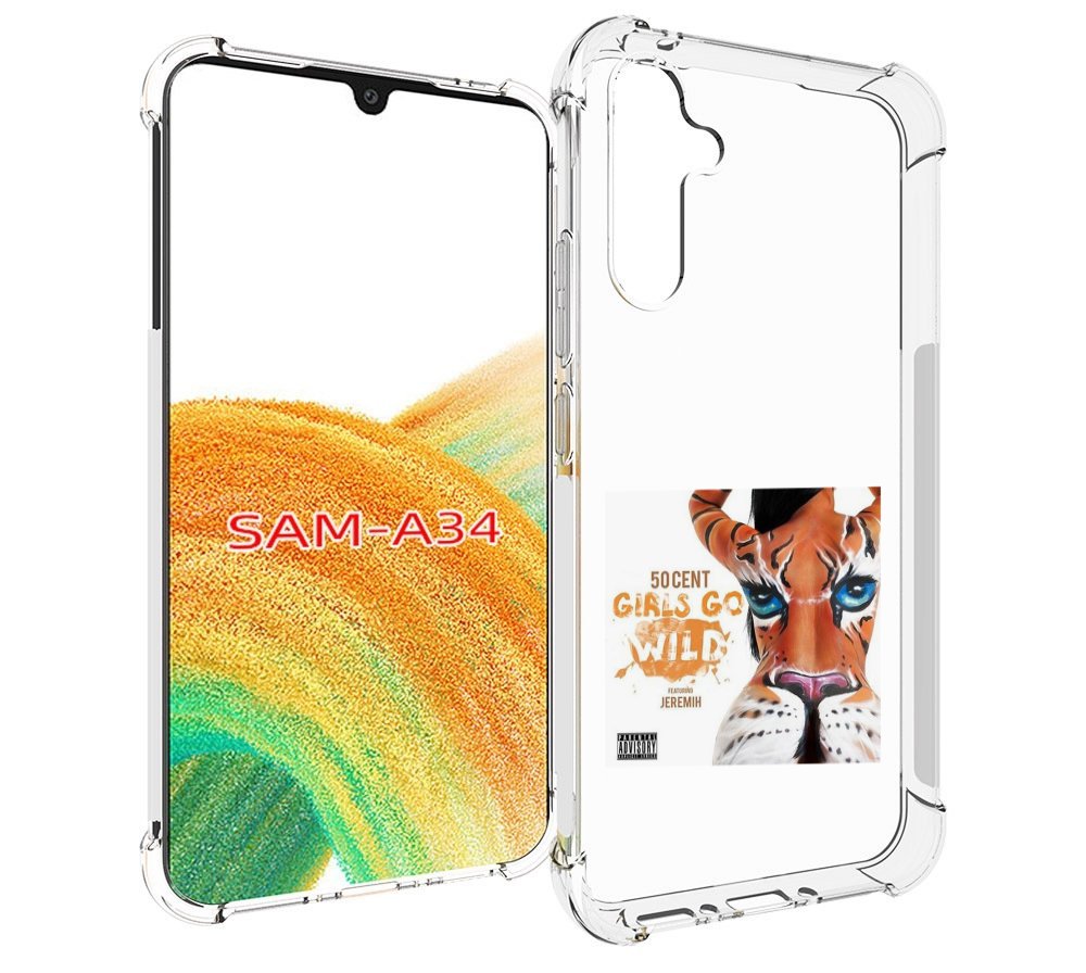 

Чехол MyPads 50 Cent Feat для Samsung Galaxy A34, Tocco