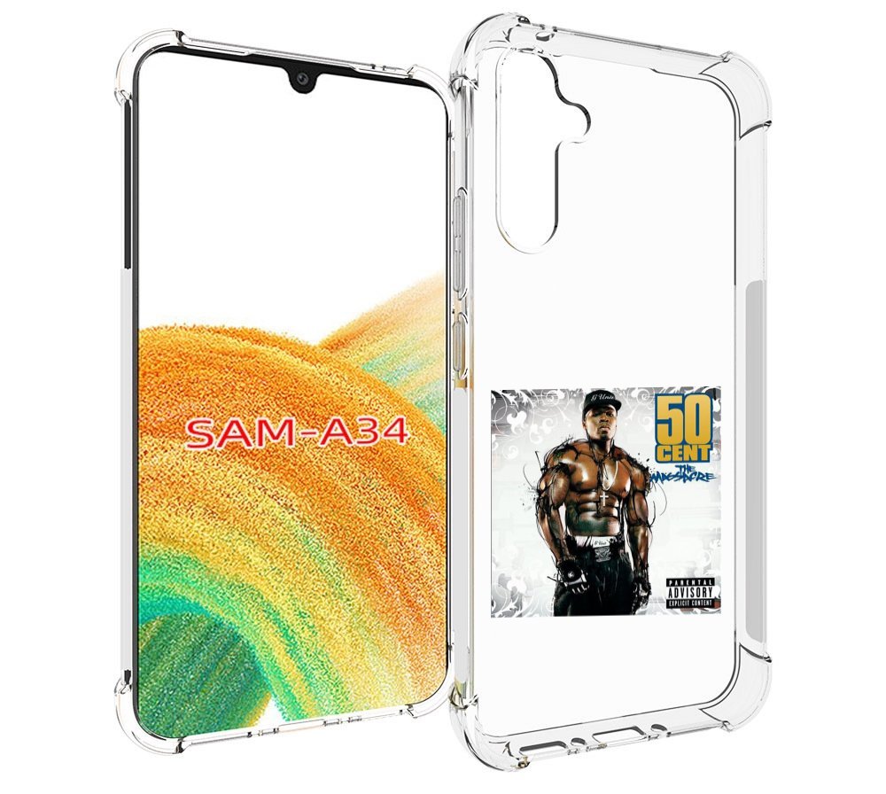 

Чехол MyPads 50 Cent - The Massacre для Samsung Galaxy A34, Tocco