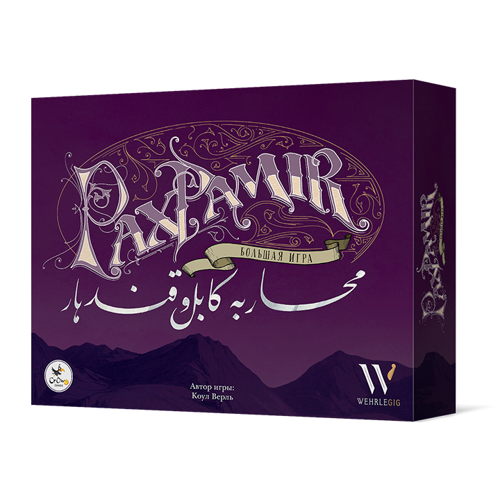 фото Настольная игра crowd games пакс памир (pax pamir). большая игра