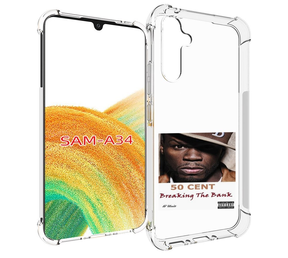 

Чехол MyPads 50 Cent - Breaking The Bank для Samsung Galaxy A34, Tocco