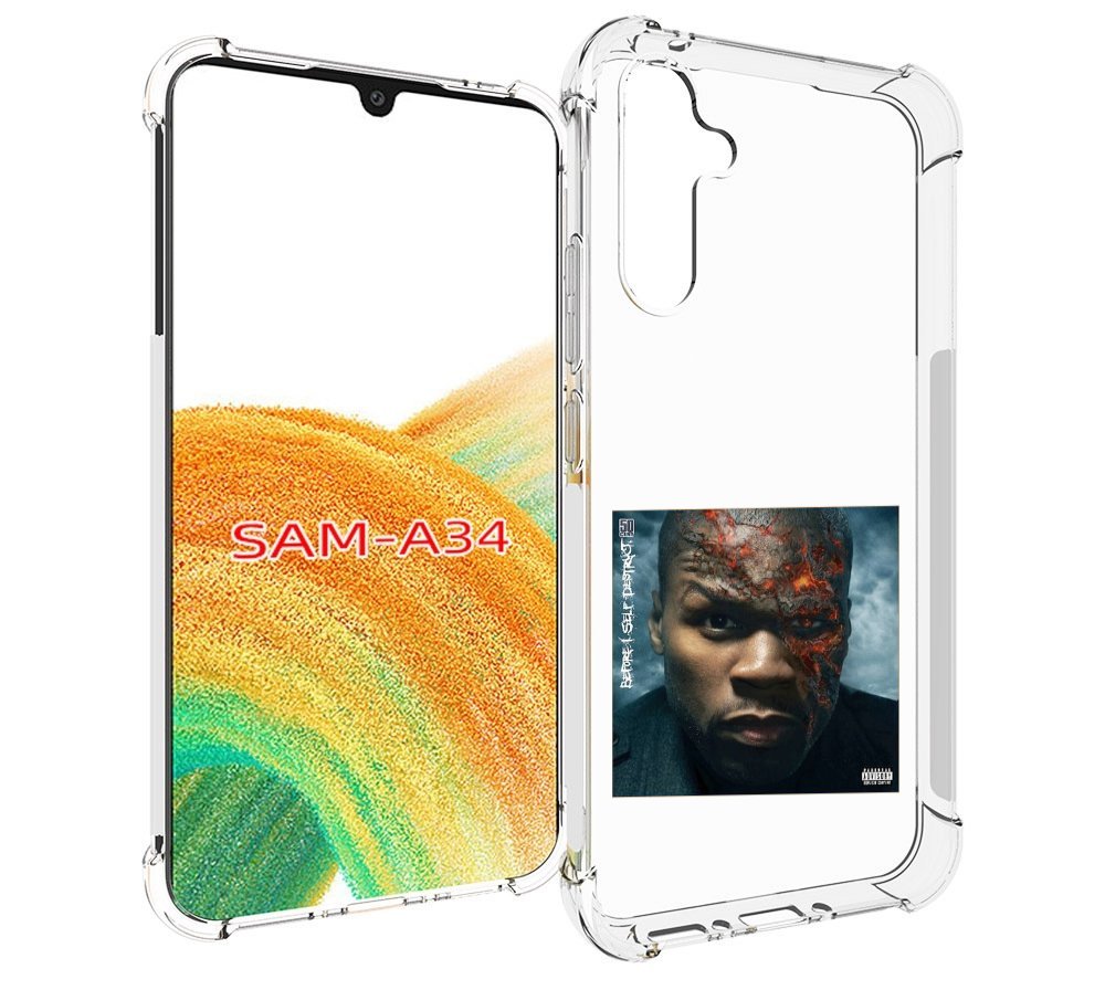 

Чехол MyPads 50 Cent - Before I Self Destruct мужской для Samsung Galaxy A34, Tocco