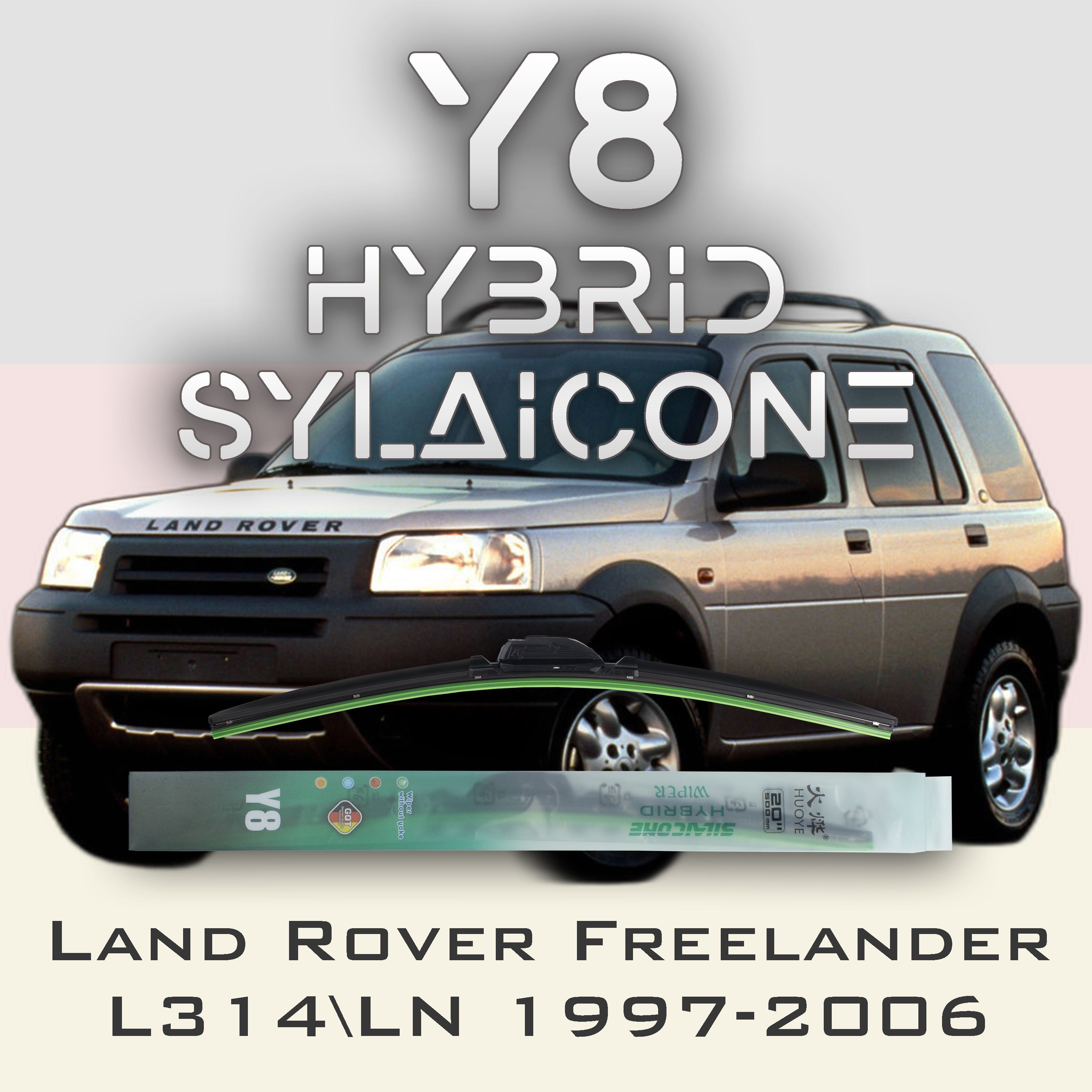 

Комплект щеток стеклоочистителя HUOYE Y8-Land Rover Freelander L314\LN 1997-2006, Y8