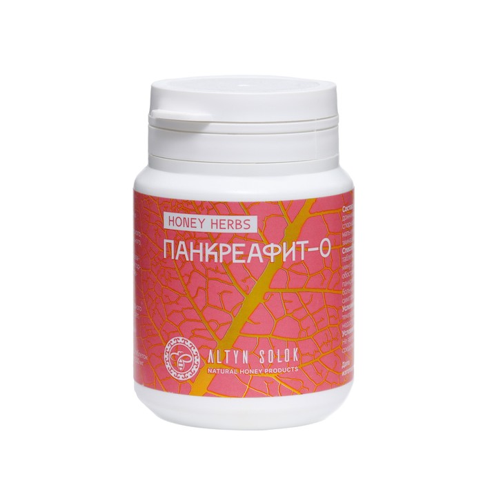 

Комплекс Панкрефит-О HONEY HERBS, капсулы 60 шт по 500 мг