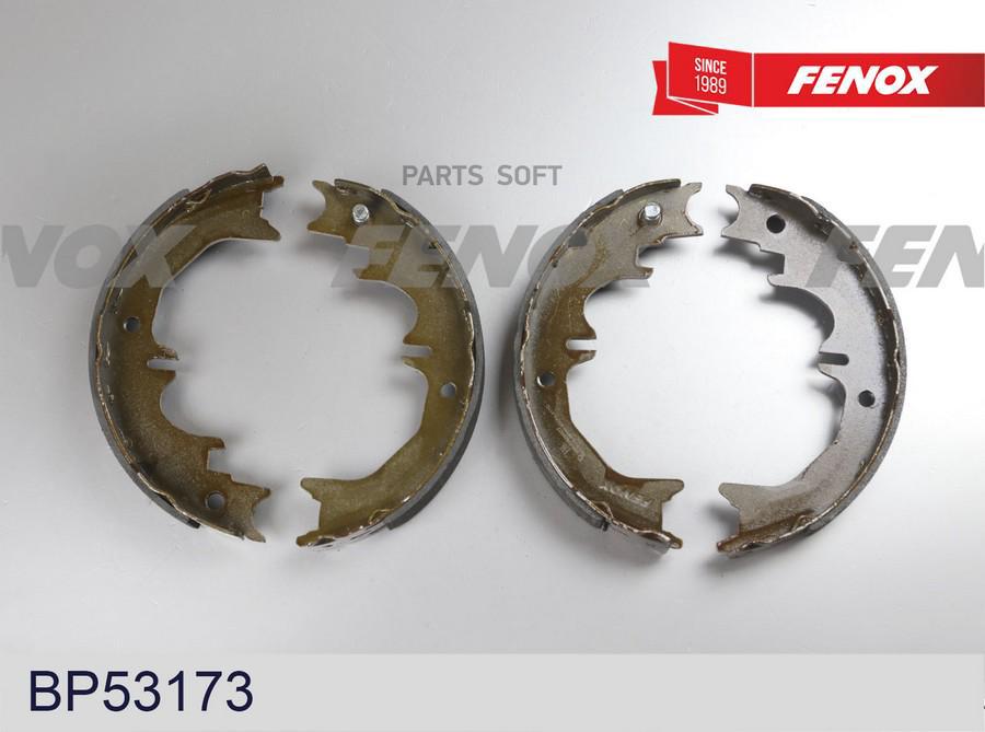 

Колодки ст.тормоза TOYOTA LAND CRUISER PRADO J90/J120/J150 FENOX