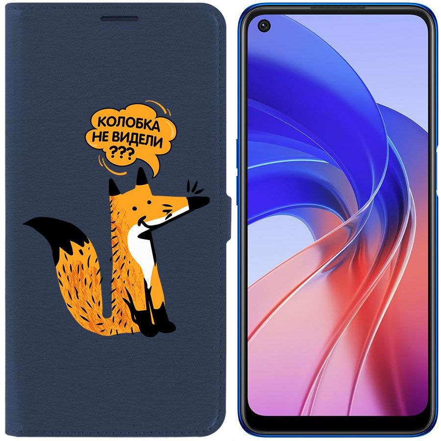 Чехол-книжка Eco Book для Oppo A55 Лиса