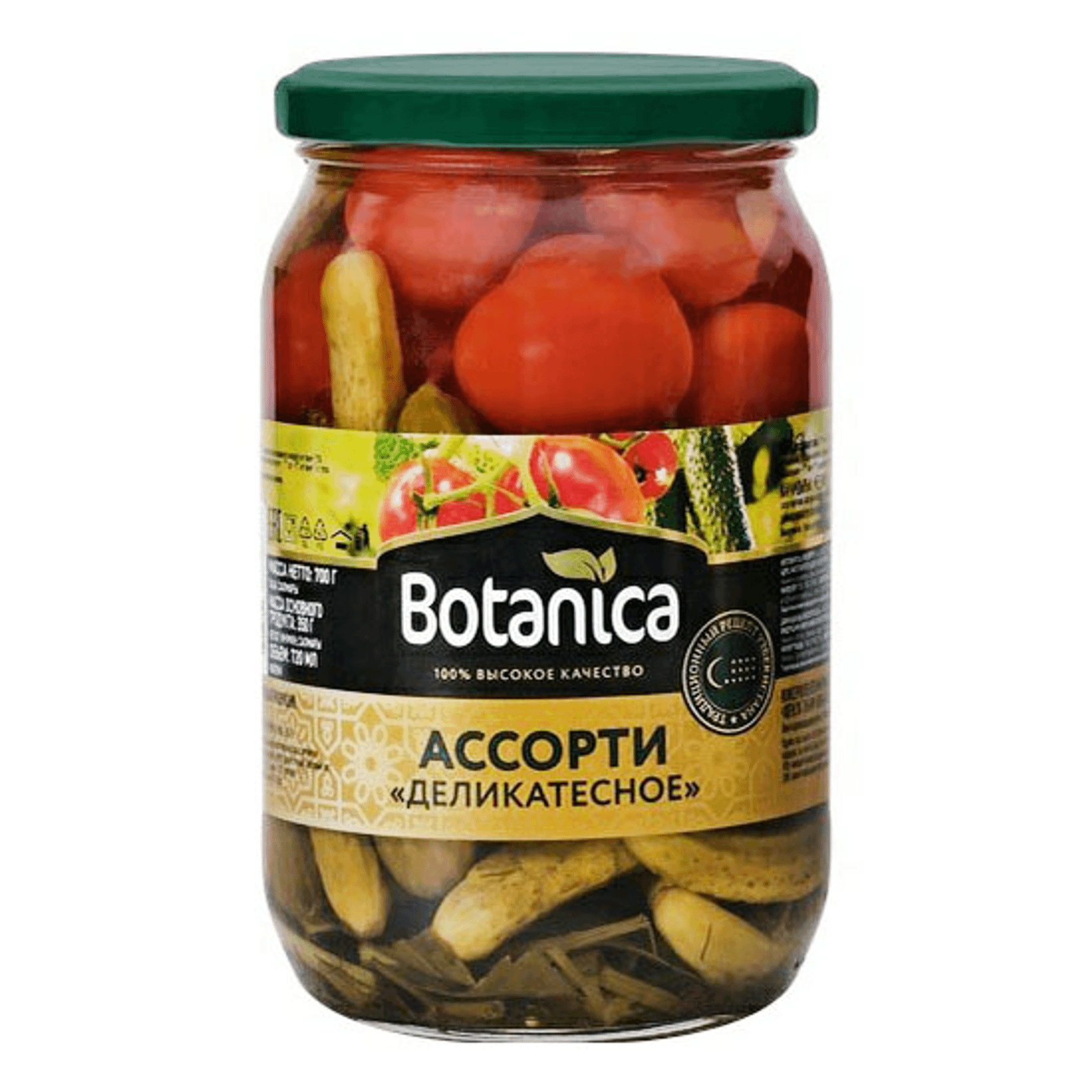 Ассорти овощное Botanica Деликатесное черри-корнишоны 720 г