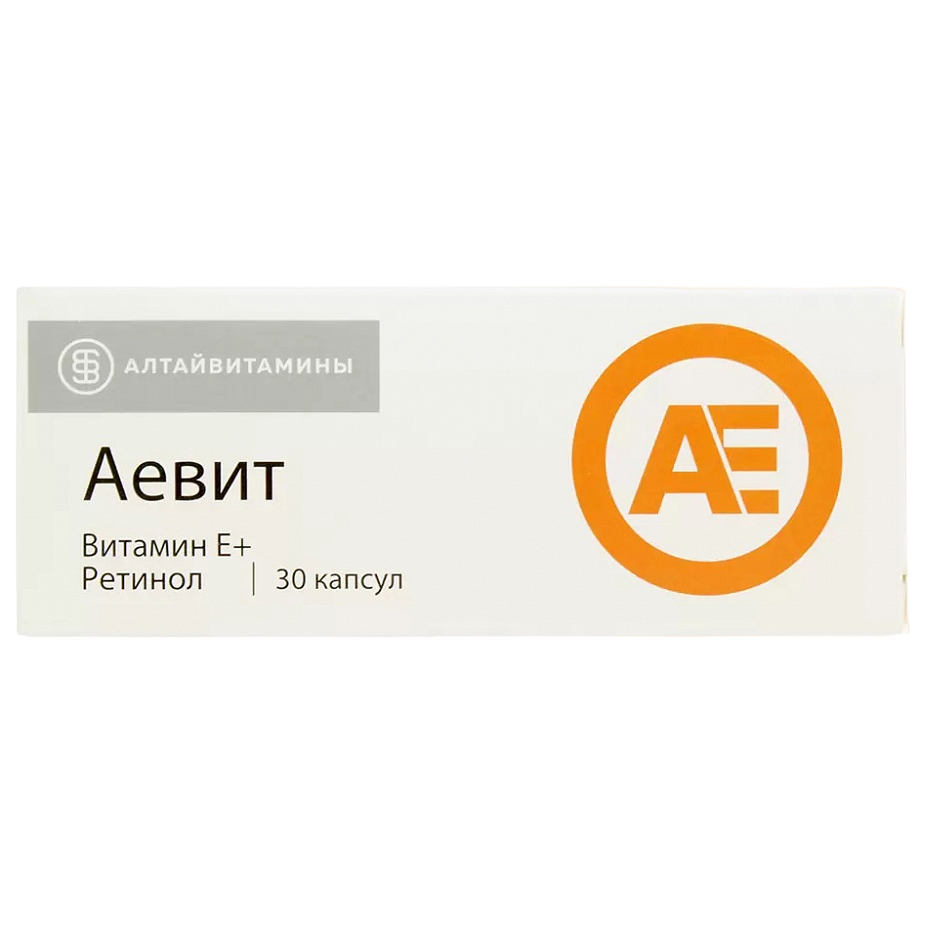 Аевит Алтайвитамины, капсулы 30 шт по 0.2 г