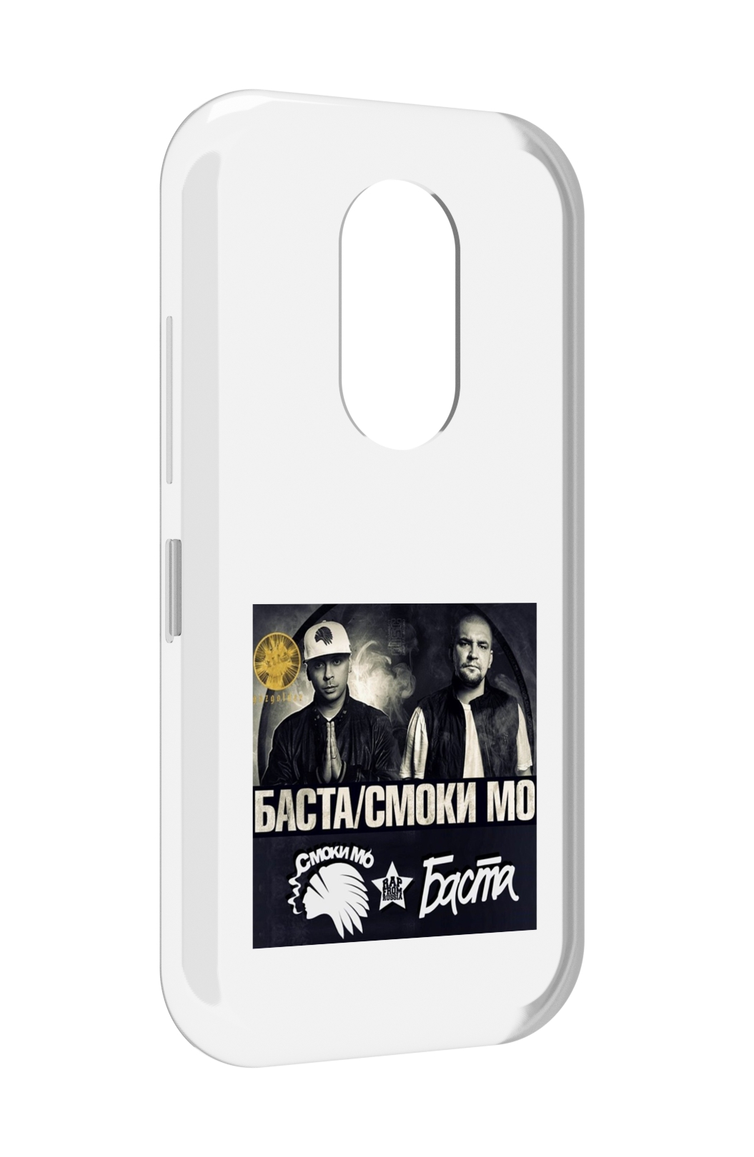

Чехол MyPads Баста, Смоки Мо Баста для Doogee S61 / S61 Pro, Прозрачный, Tocco