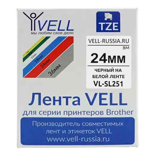 Лента-кассета Vell-SL251