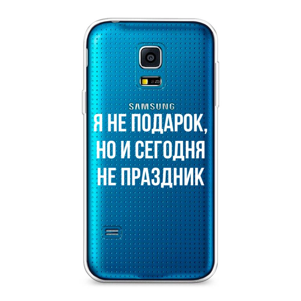 

Чехол Awog "Я не подарок" для Samsung Galaxy S5 mini, 24250-6