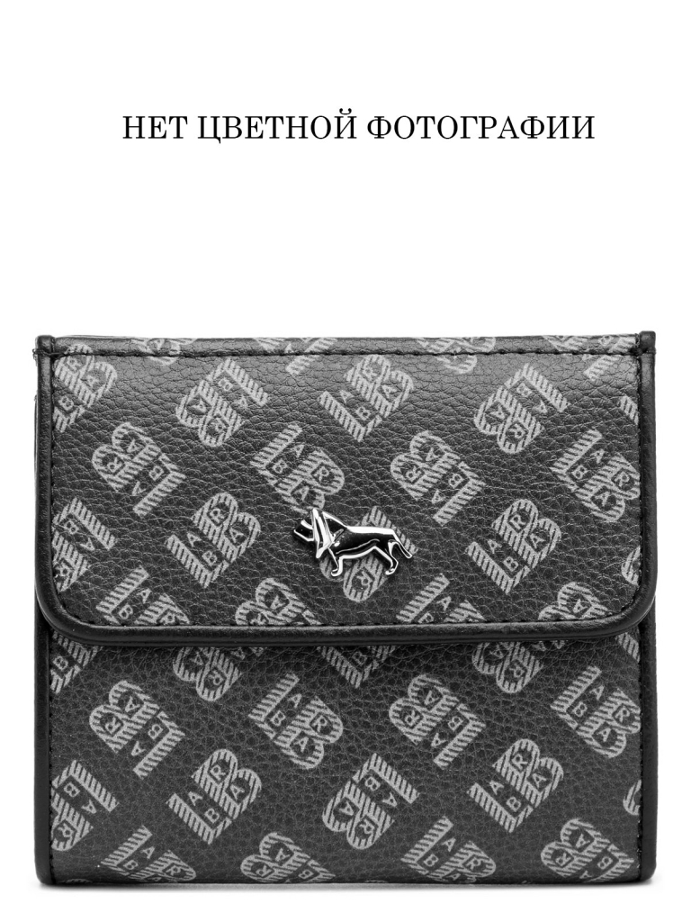 

Кошелек женский Labbra 01-00048157 коричневый, L131-948