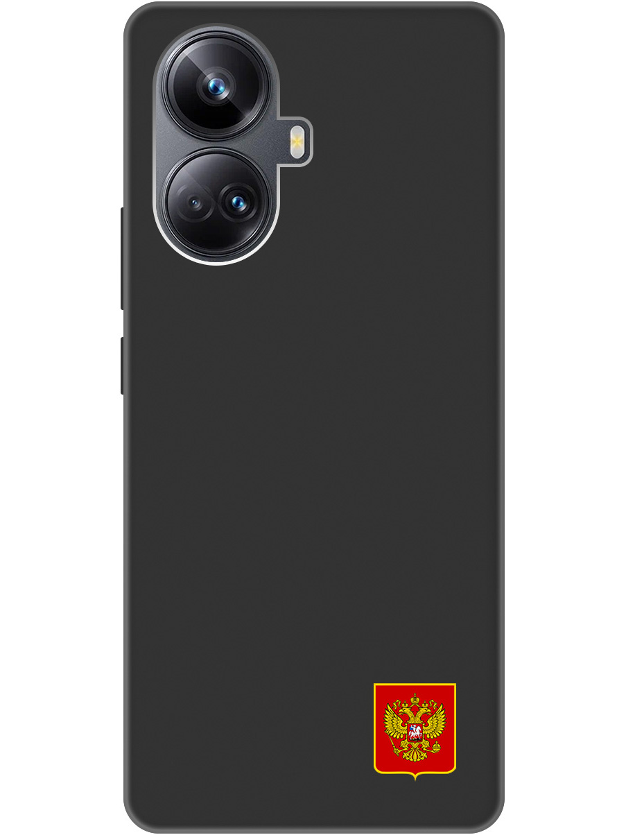 

Силиконовый чехол на Realme 10 Pro+ с Гербом России, Soft Touch черный, 20000327