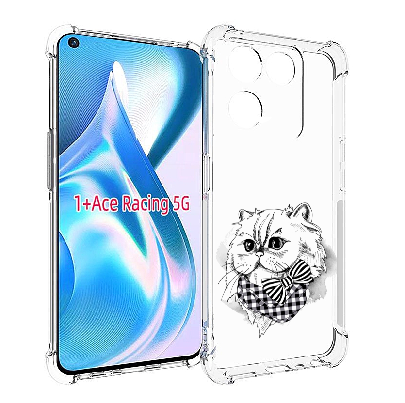 

Чехол MyPads нарисованная красивая кошечка для OnePlus Ace Racing, Прозрачный, Tocco