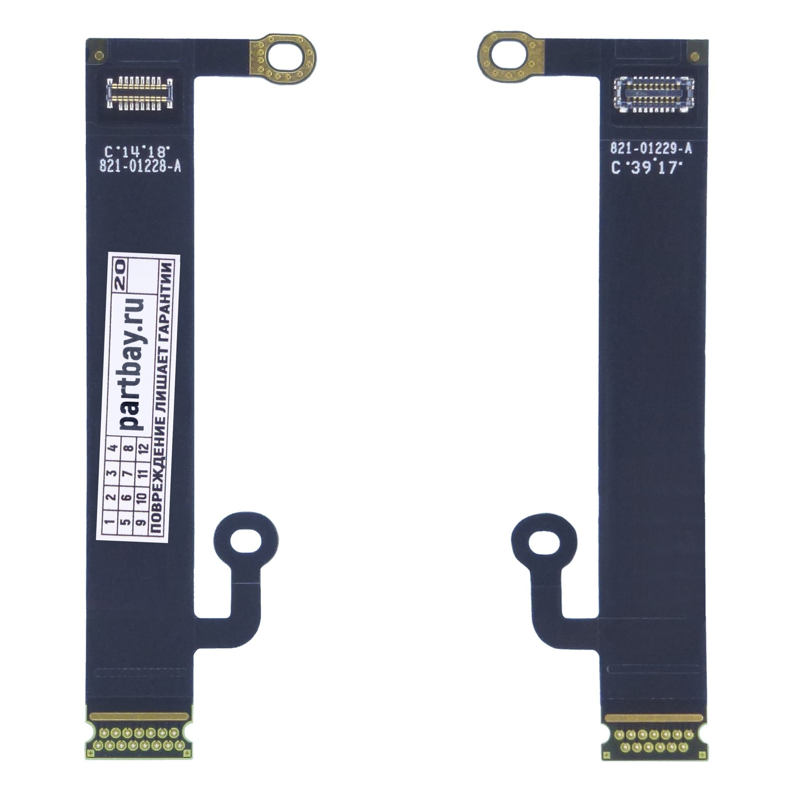 

Шлейф для матрицы OEM (000041216) для MacBook Pro 13" 15"