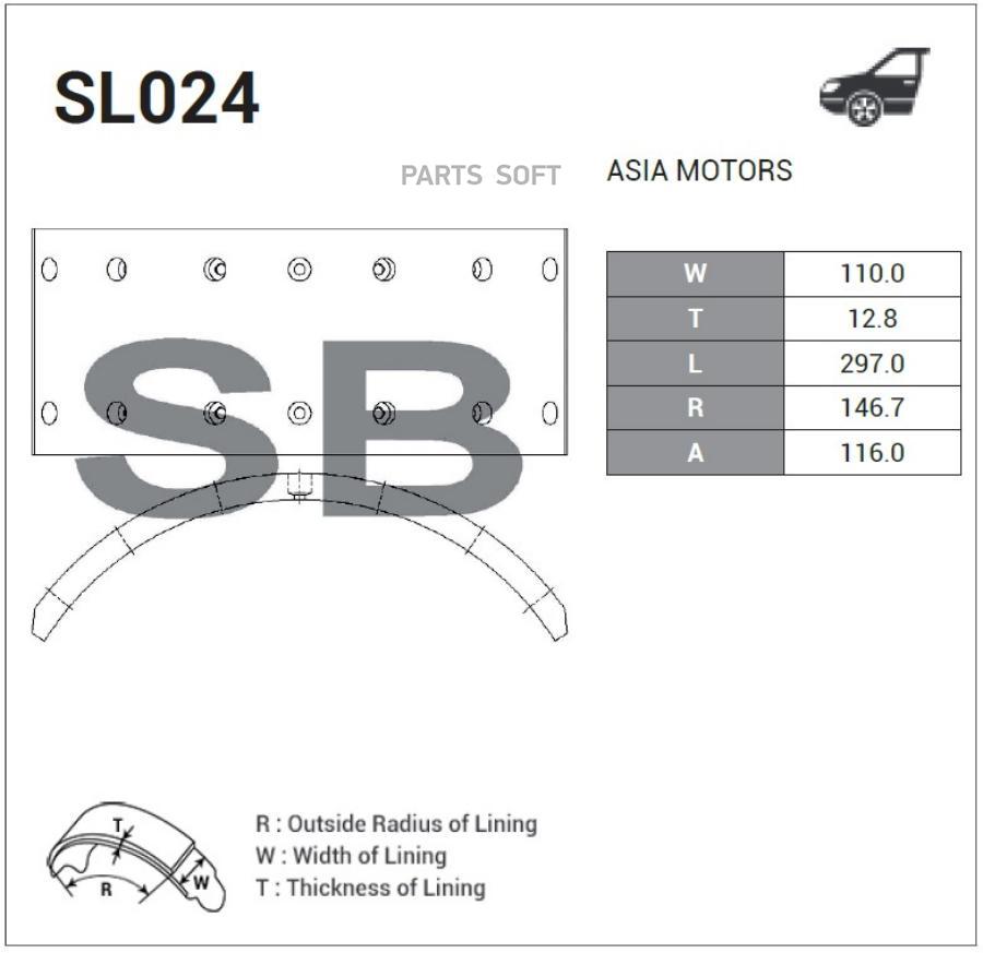 Sangsin Brake Sl024 Накладка Тормозная (Cosmos Old) (F) Sl024