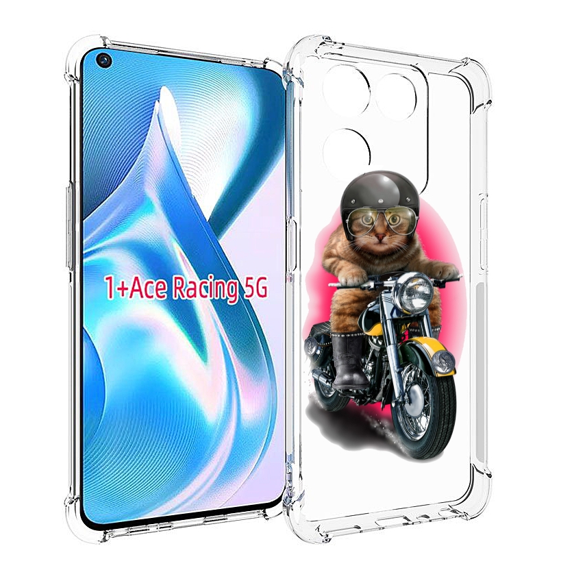 

Чехол MyPads мото-кот для OnePlus Ace Racing, Прозрачный, Tocco