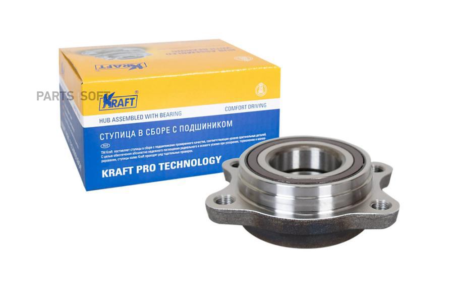 

Ступица KRAFT KT100642