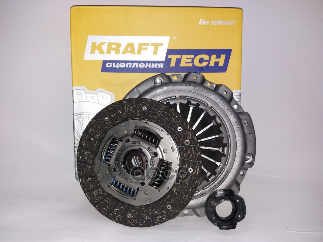 Комплект Сцепления Vw Golf 4  Bora 1.8-2.0 KraftTech арт. w12215g