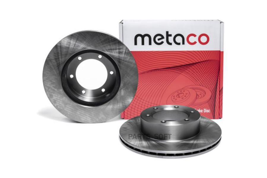 

ск Торм.Пер.Great Wall Safe Suv (2003-2010), Toyota Hilux (1988-1997) METACO арт. 3050-226
