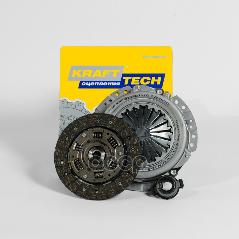 

Сцепление К-Т Citr Xantia/Xsara/Peug 306/406 1.8 94-04 KraftTech арт. w03200f, W03200F