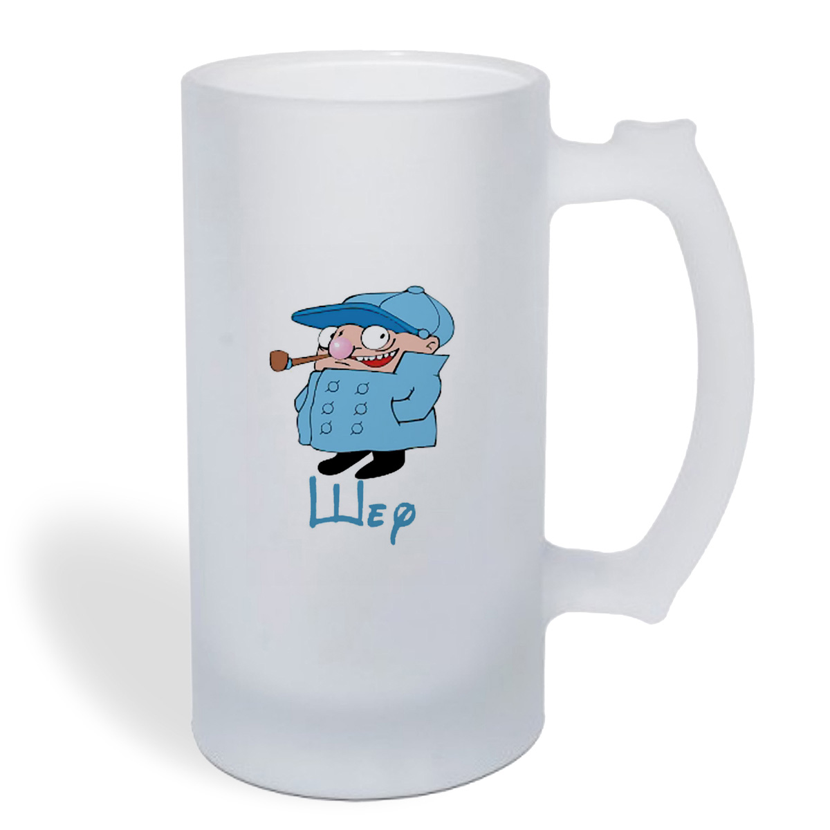 

Кружка пивная CoolPodarok шеф шерлок