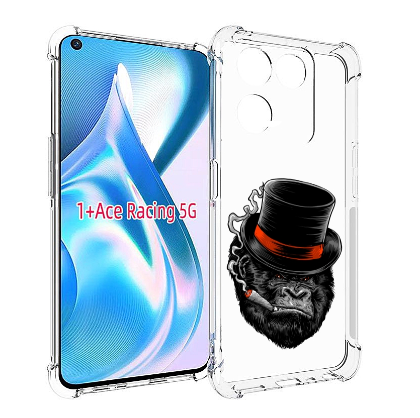 

Чехол MyPads дизайнерская горилла для OnePlus Ace Racing, Прозрачный, Tocco