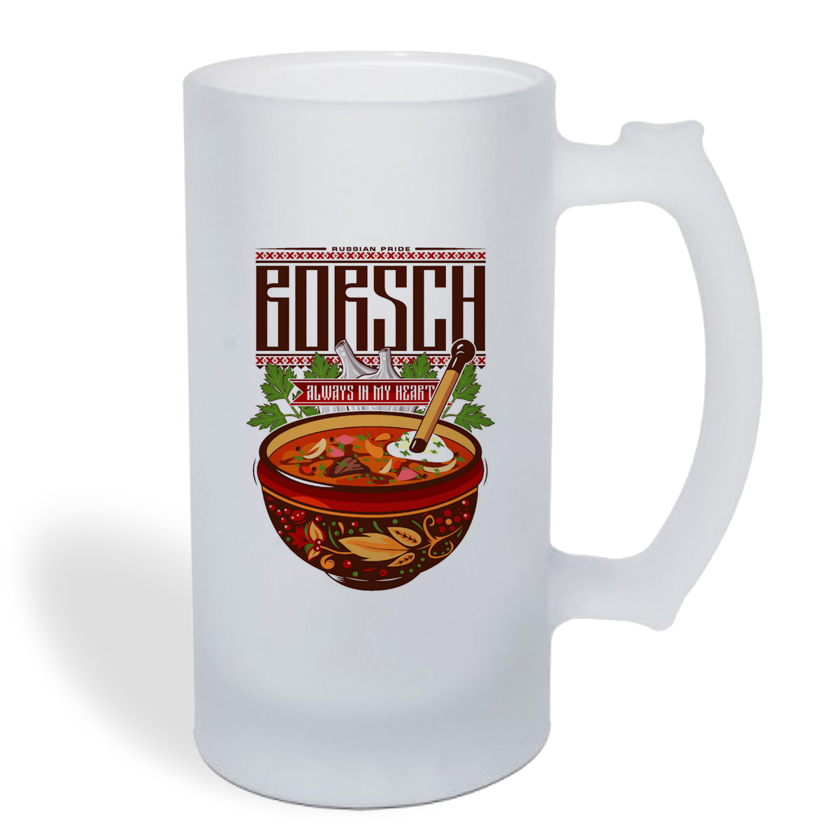 

Кружка пивная CoolPodarok Borsch