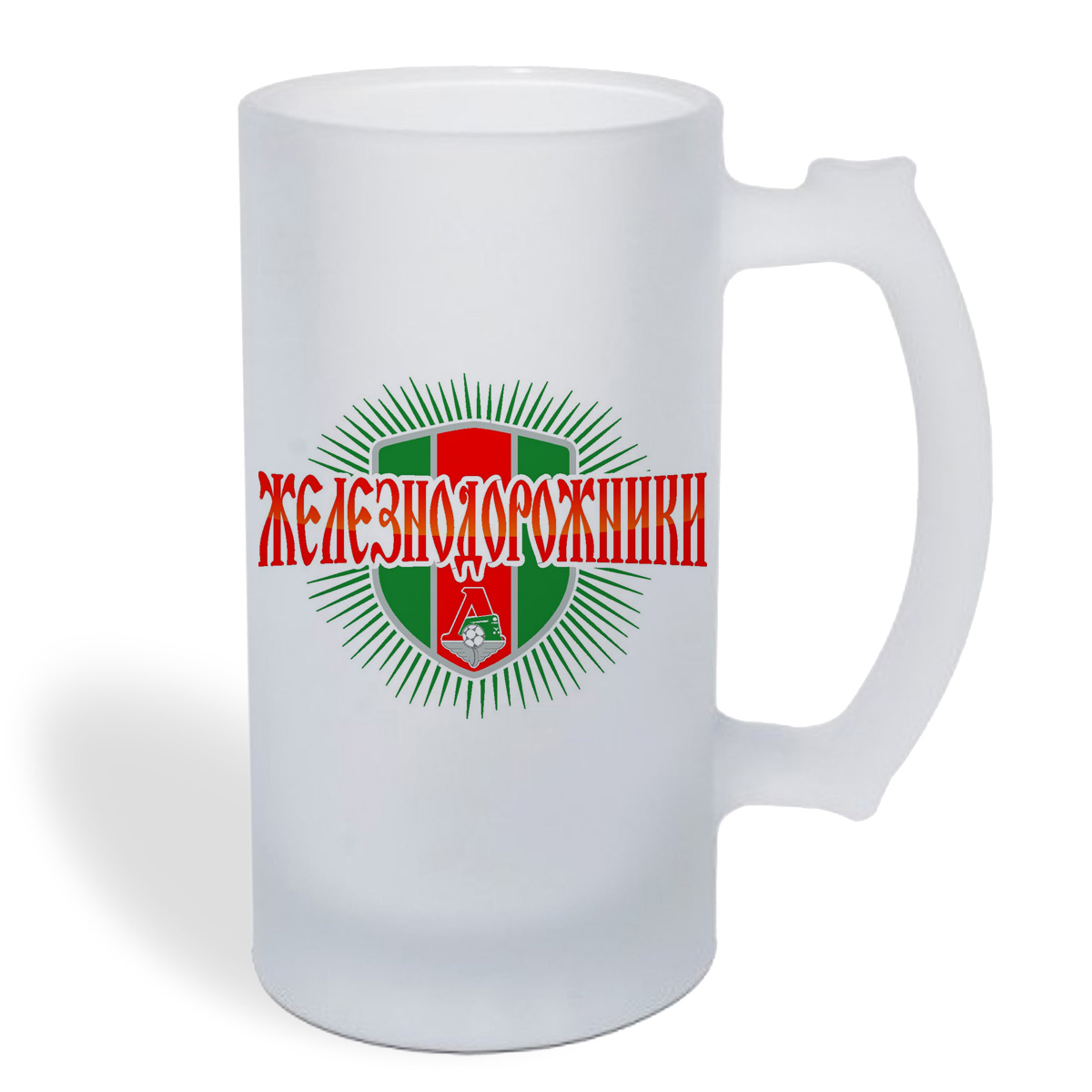 

Кружка пивная CoolPodarok Железнодорожники