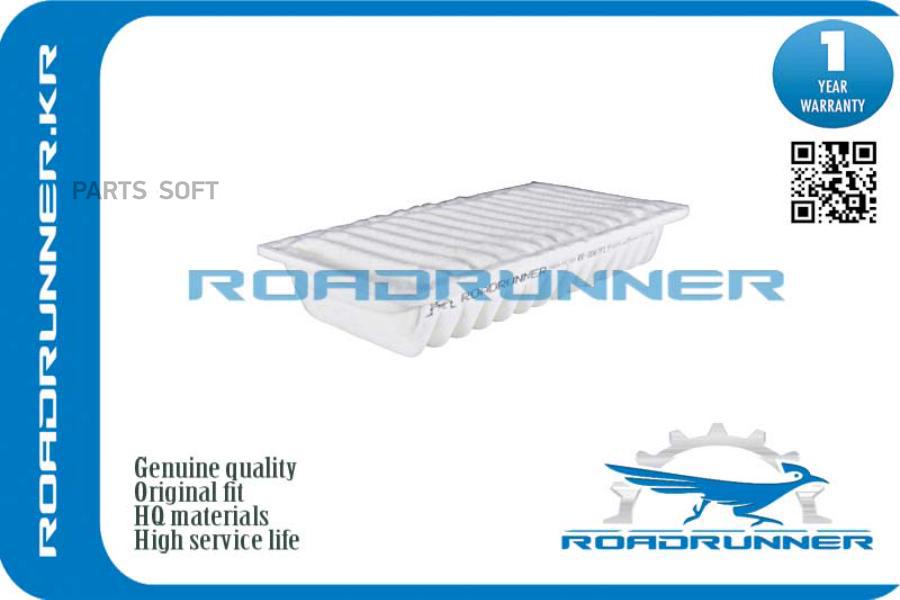 

Фильтр Воздушный ROADRUNNER RR0067FL