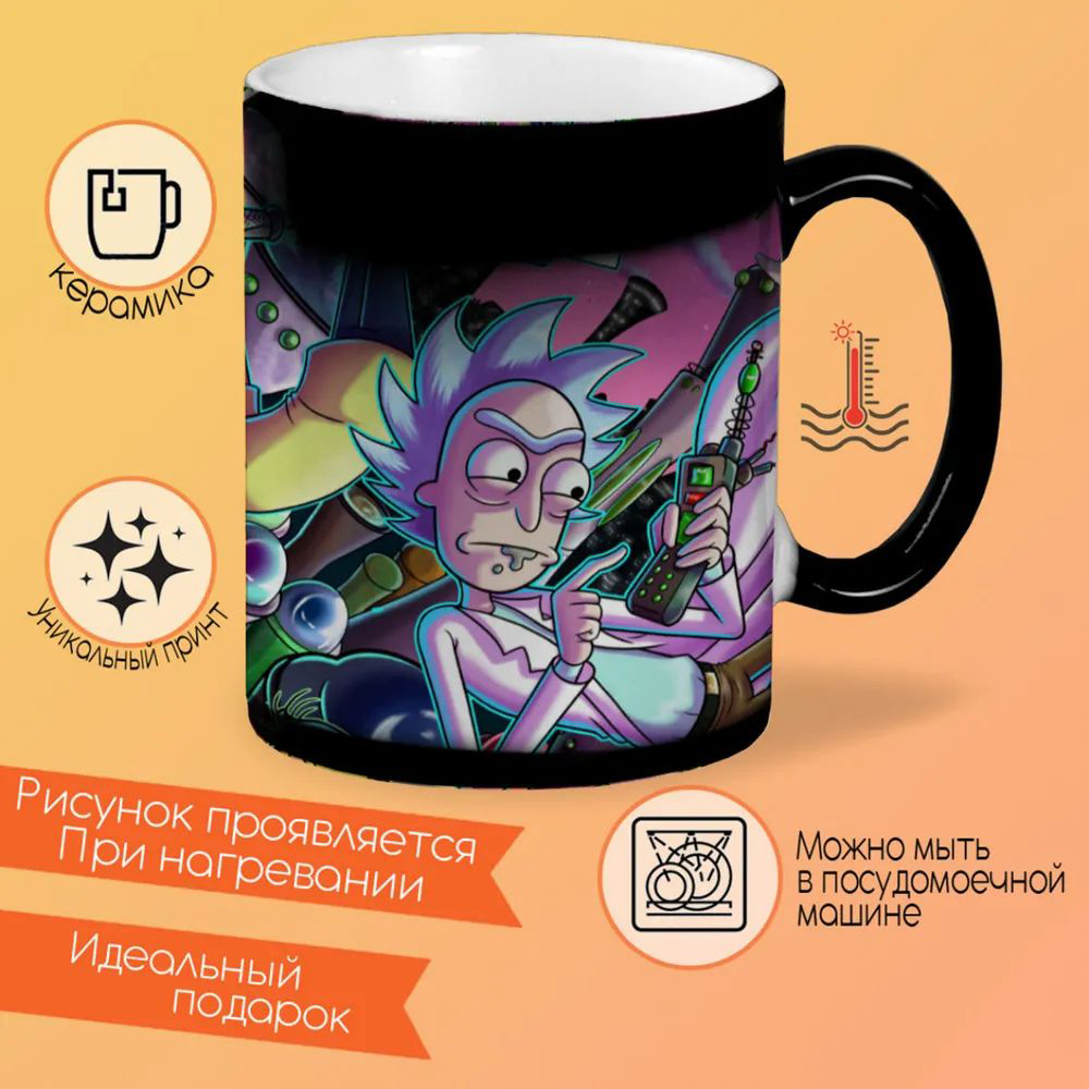 

Кружка CoolPodarok Настёна Настоящая Снегурочка