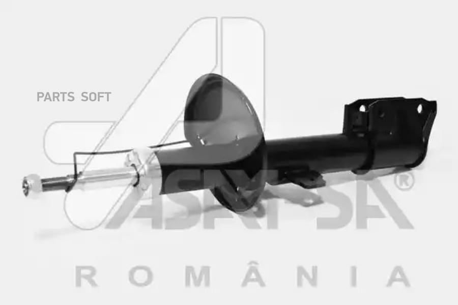 

Амортизатор подвески перед DACIA RENAULT: DUSTER 1.5-2.0 10-