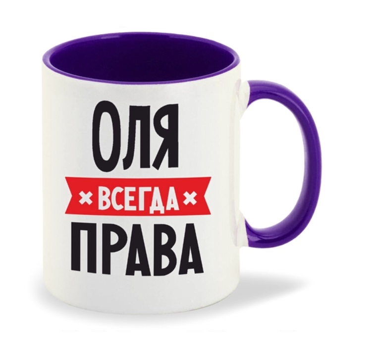 

Кружка CoolPodarok Ксюшенькин Дед Мороз в очках