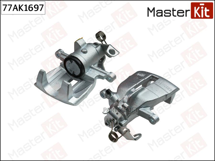 

Суппорт Тормозной Зад Прав Master Kit 77Ak1697