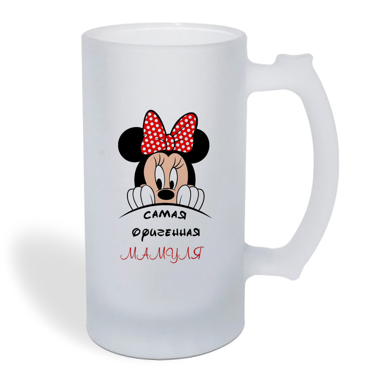 

Кружка пивная CoolPodarok Самая офигенная мамуля