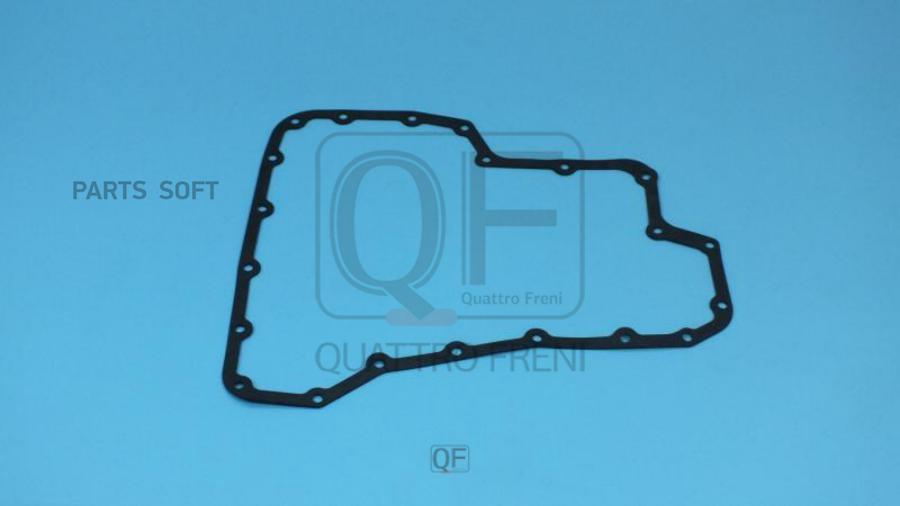

Прокладка Поддона Акпп QUATTRO FRENI qf71b00010