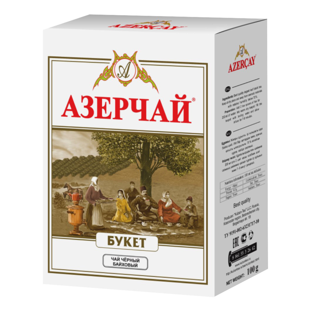 Чай черный Азерчай листовой 100 г