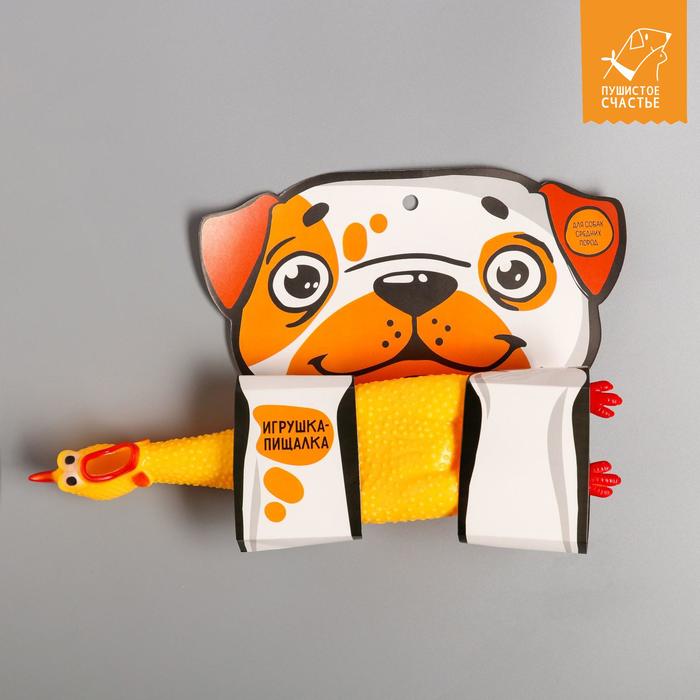 

Игрушка пищалка «Курица», 30 см, в лапах