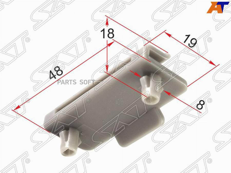 

Клипса крепления фары toyota highlander/kluger 00-07 низ 1 шт.