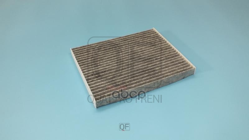 

Фильтр Салона Угольный QUATTRO FRENI qf20q00138