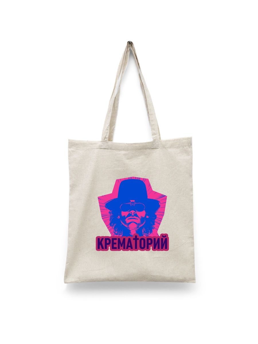 

Шоппер унисекс Каждому Своё Рок-группа/Крематорий MGKRM15, белый, Рок-группа/Крематорий MGKRM15