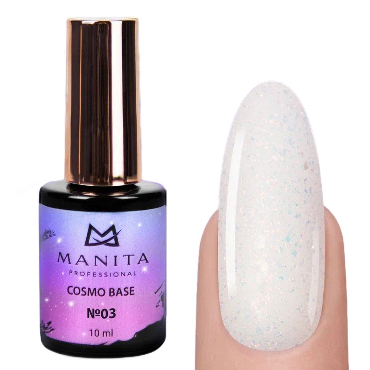 

Manita Professional База для ногтей камуфлирующая с блестками №03 / Cosmo Base, 10 мл