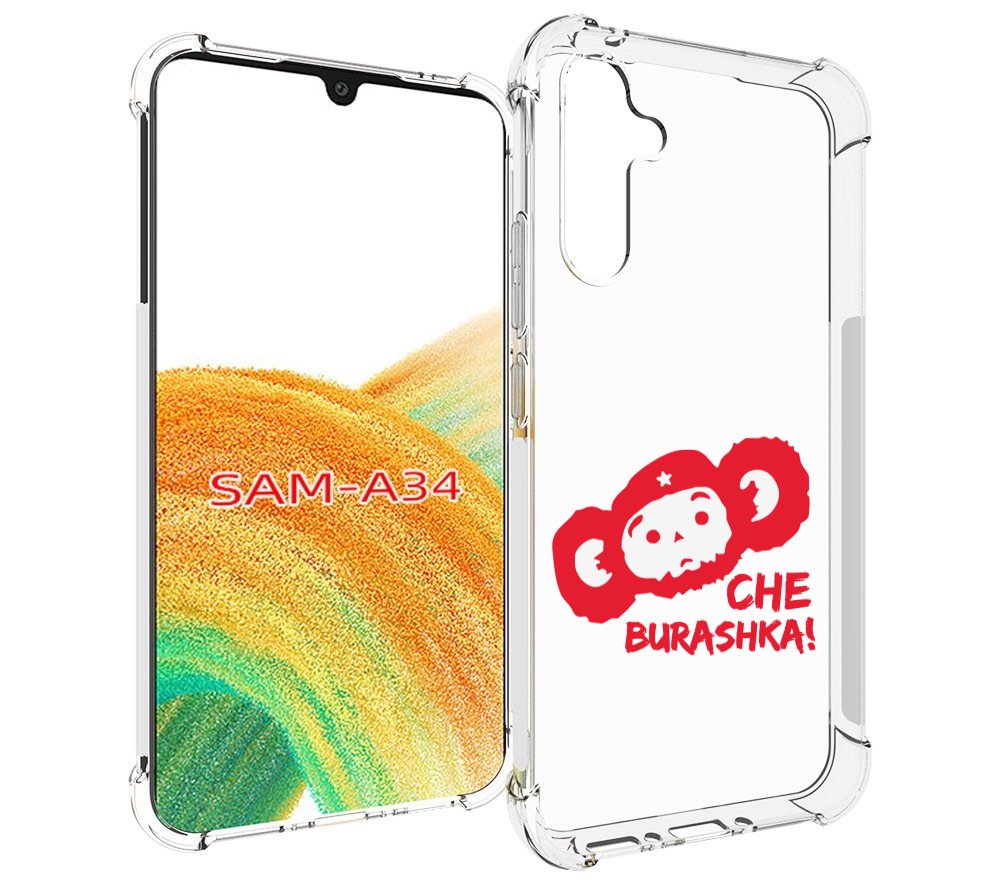 

Чехол MyPads чебурашка для Samsung Galaxy A34, Tocco