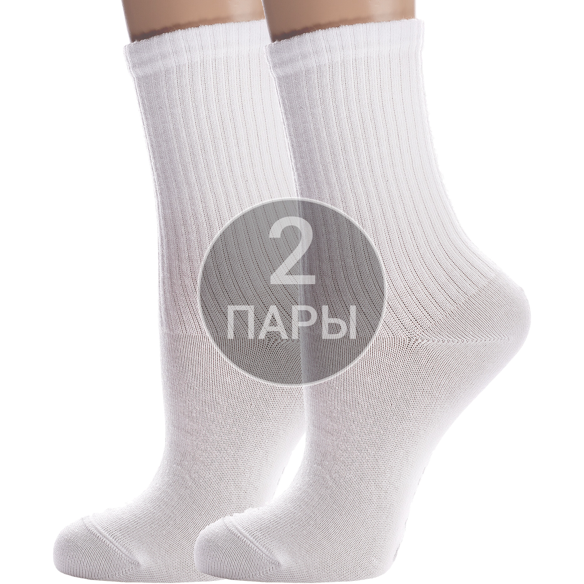 

Носки детские NOSMAG 2-20С-167СП, белый, 16, 2-20С-167СП
