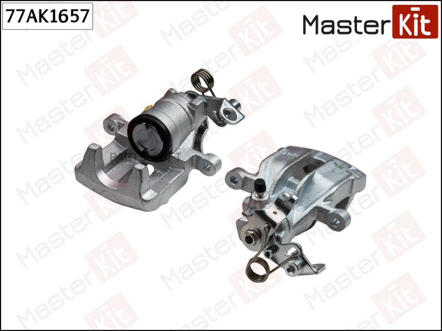

Суппорт Тормозной Зад Прав Master Kit 77Ak1657