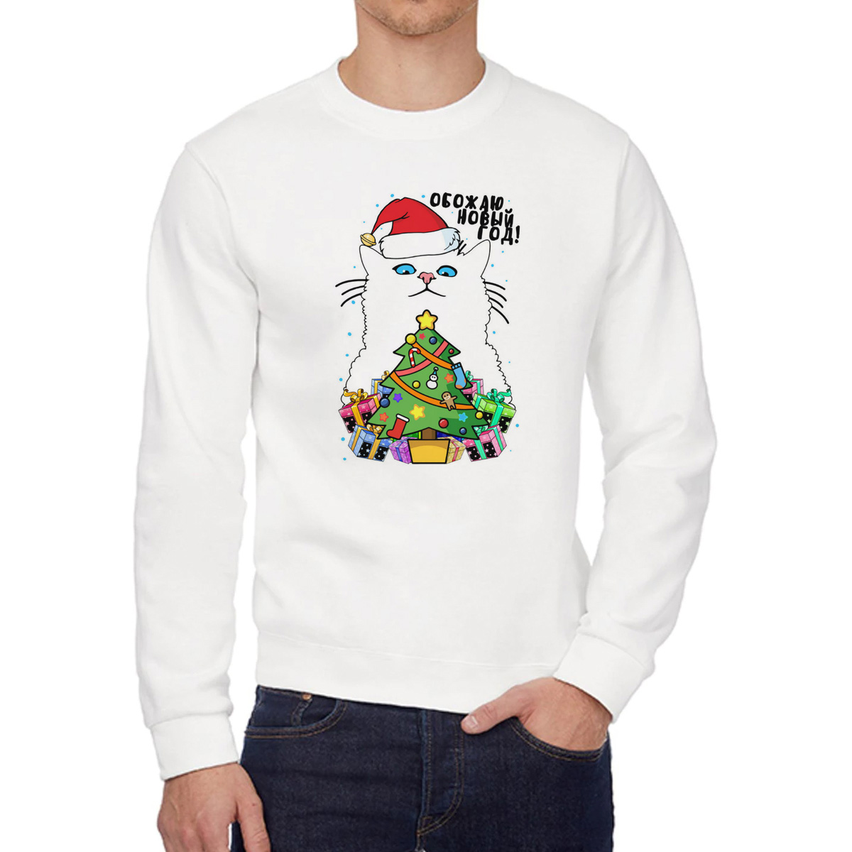 

Свитшот унисекс CoolPodarok W0151118 белый 52 RU, W0151118