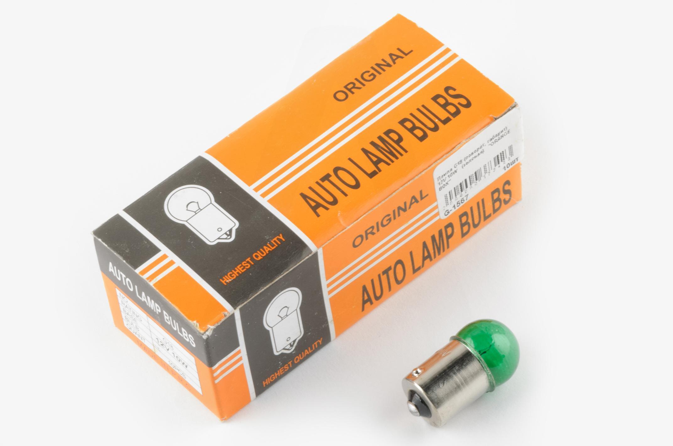 

Лампа G18 (поворот, габарит) 12V 10W (зеленая) (10 шт) ORANGE BOX, G-1567