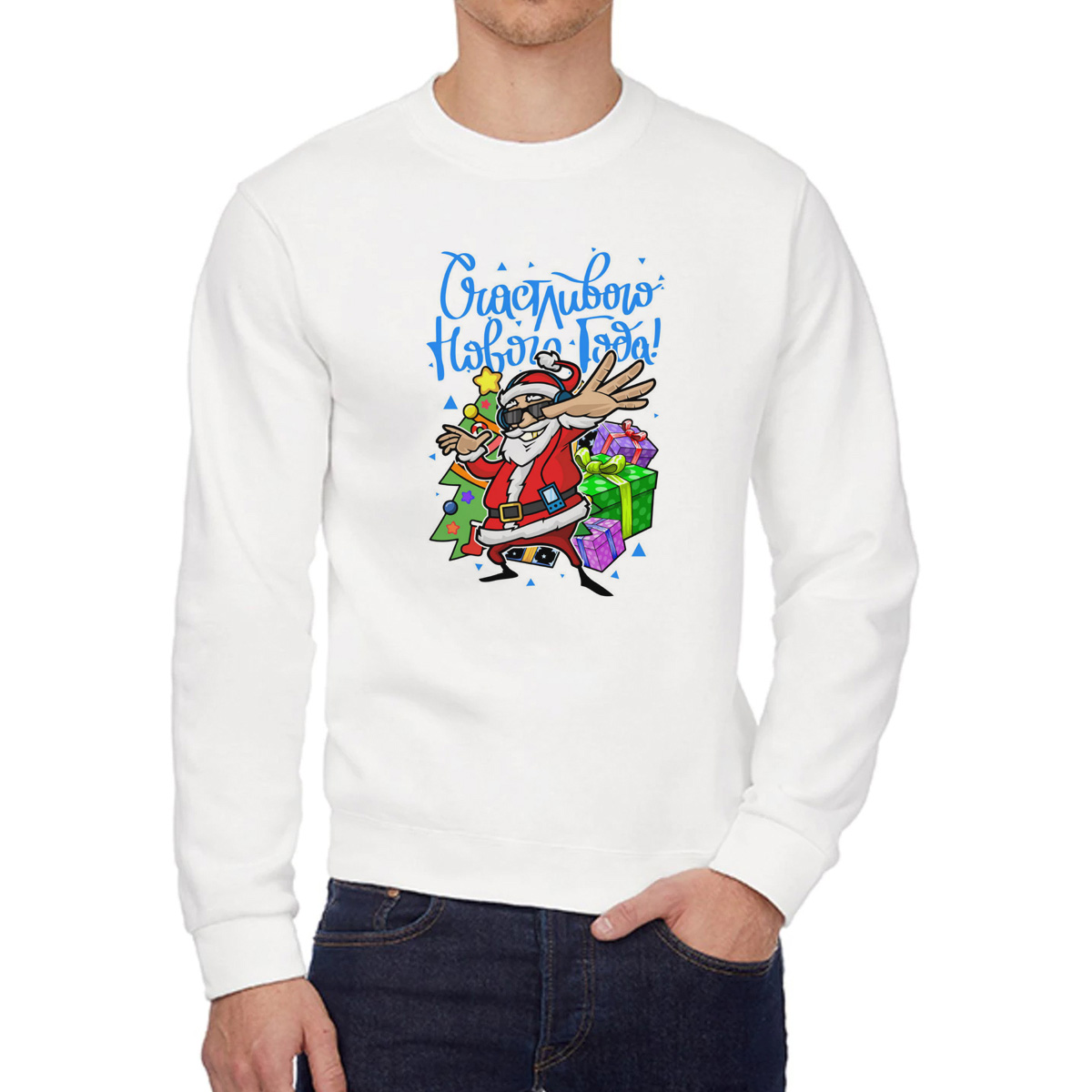 

Свитшот унисекс CoolPodarok W0151115 белый 56 RU, W0151115