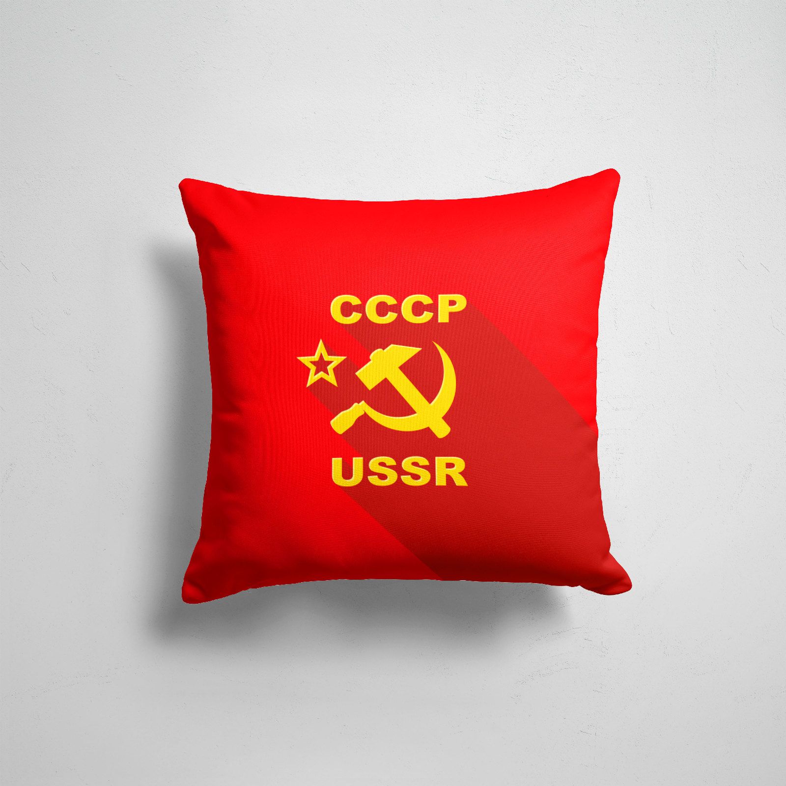 

Подушка декоративная 45х45см Патриотичные Патриотизм СССР, Разноцветный
