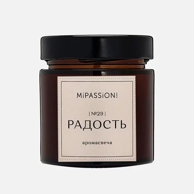 Свеча парфюмированная в банке MiPASSiON Радость 200 мл